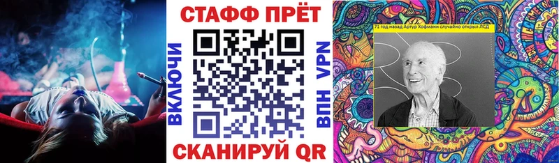 Где купить наркоту Чегем мега вход  Каннабис  Меф мяу мяу  ГАШ  A PVP  Псилоцибиновые грибы 