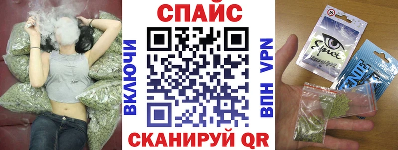купить наркотики цена  Чегем  Бутират жидкий экстази 