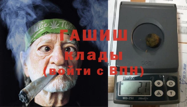 дмт Горнозаводск