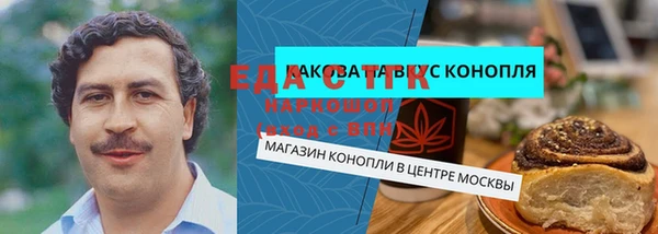 дмт Горнозаводск
