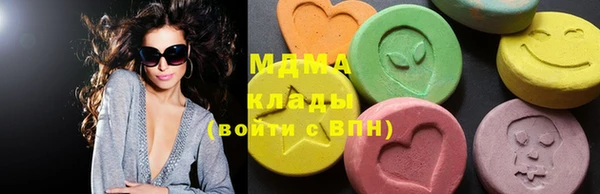 синтетический гашиш Гусев