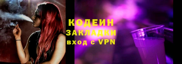 дмт Горнозаводск