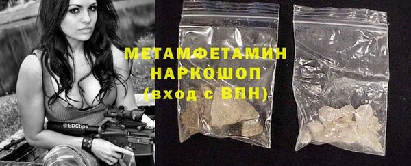 дмт Горнозаводск