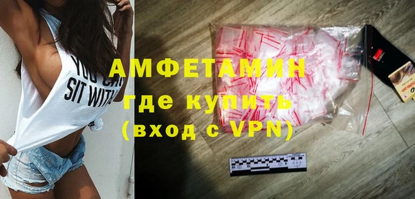 дмт Горнозаводск
