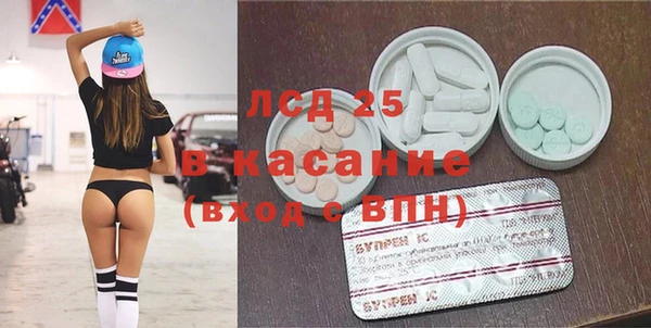 дмт Горнозаводск