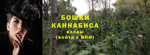 кокаин премиум Горняк
