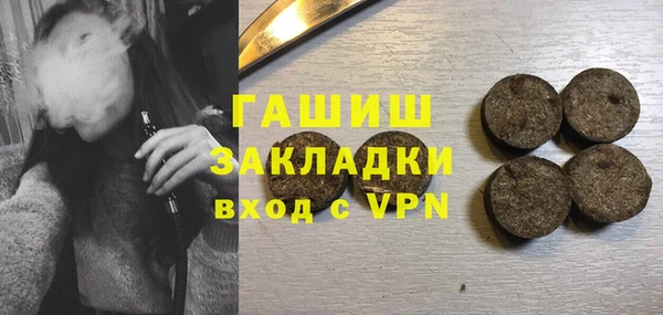 гидропоника Гусиноозёрск