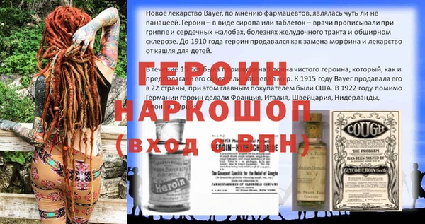 дмт Горнозаводск
