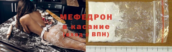 дмт Горнозаводск