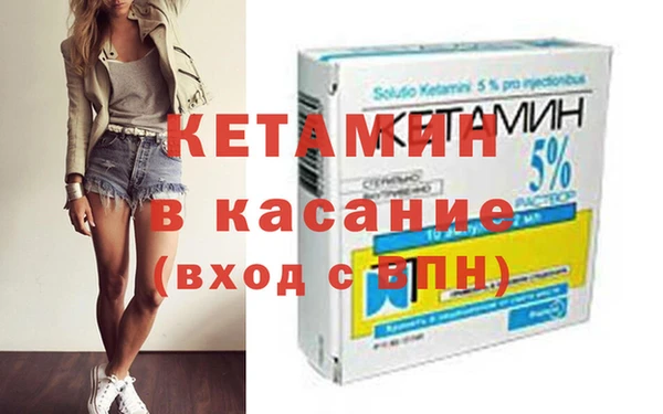 дмт Горнозаводск