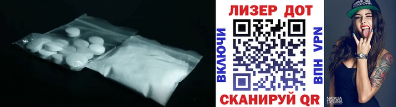 даркнет сайт  Чегем  Лсд 25 экстази кислота 