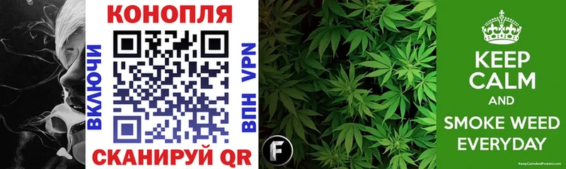 OMG рабочий сайт  закладка  Чегем  Конопля индика 